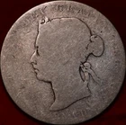 1881 Canada 50 Cents — photo from another recent sale