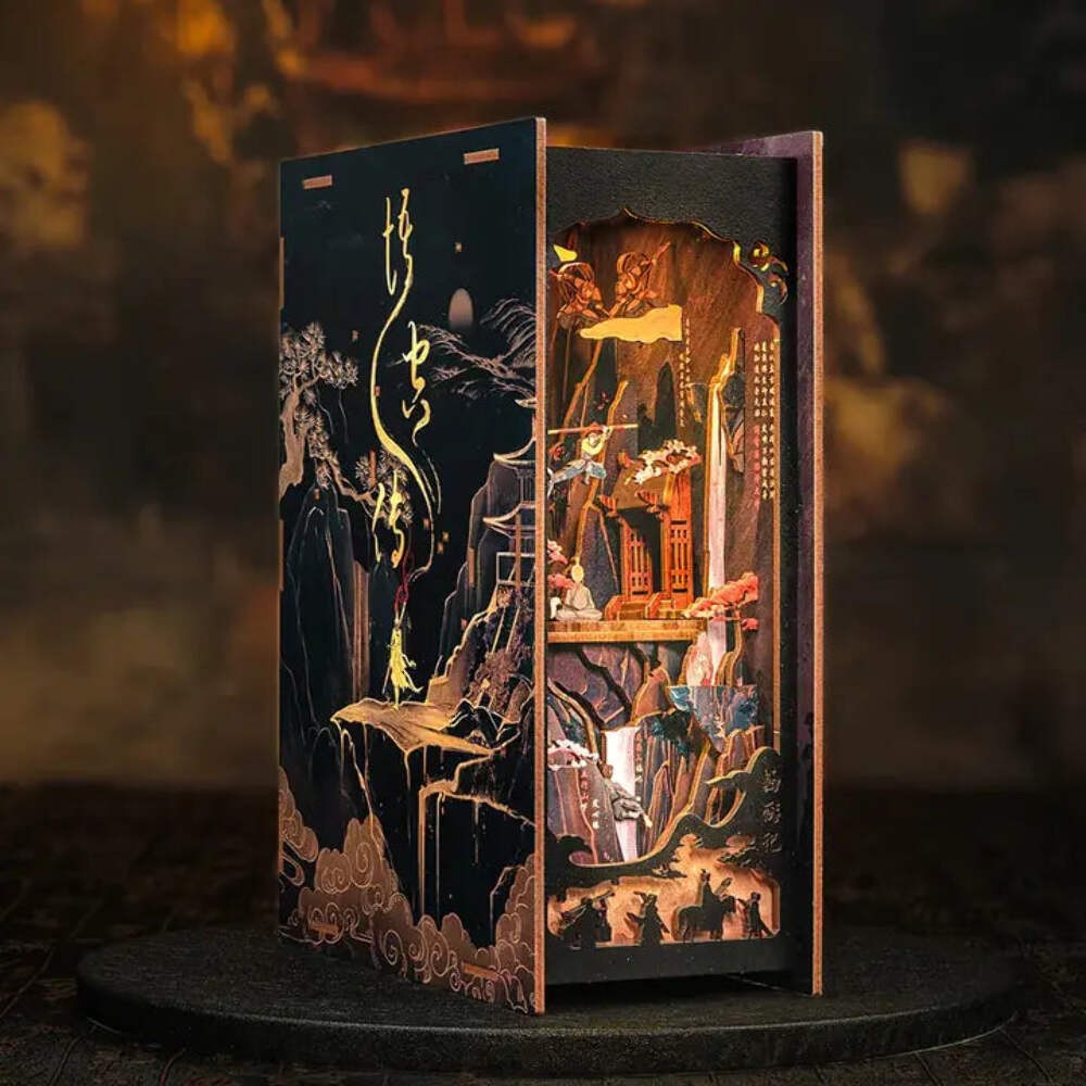 The Legend of Wu Kong - Book Nook