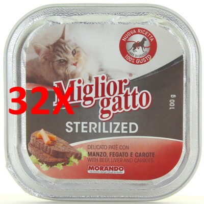 32 X Best Cat Sterilized Lamb, Liver And Carrots Box 100 Grams