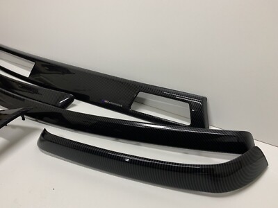 Fibre De Carbone Gauche - Poignée De Porte Intérieure Gauche-droite