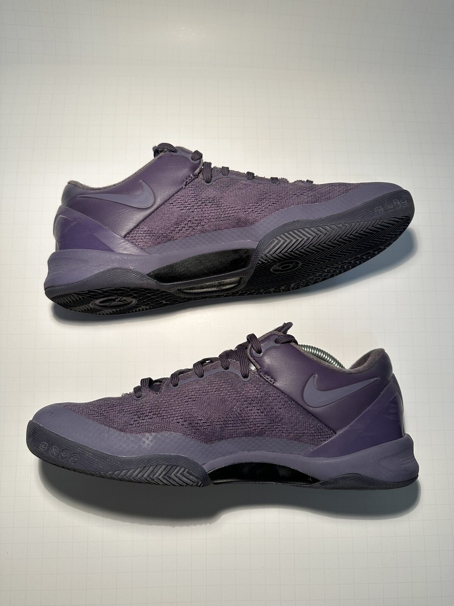Nike KOBE8 最終値下げ 最新リーク｜Nike Kobe 8 Protro 