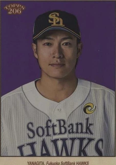 2023 Topps 206 NPB Nippon Professional Baseball - Yuki Yanagita