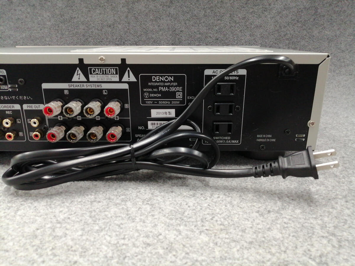 Denon PMA-390RE Integrated Amplifier Silver Good Condition Denon PMA-390RE Integrated Amplifier Silver Good Condition