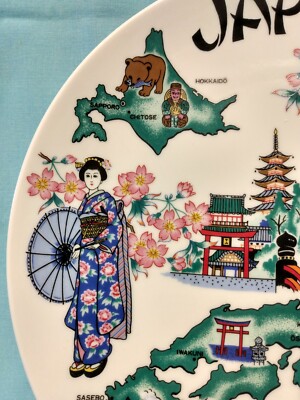 ARABIA＊PG-YHTIOT＊Anniversary Plate・* Arabia Arabia 140 years