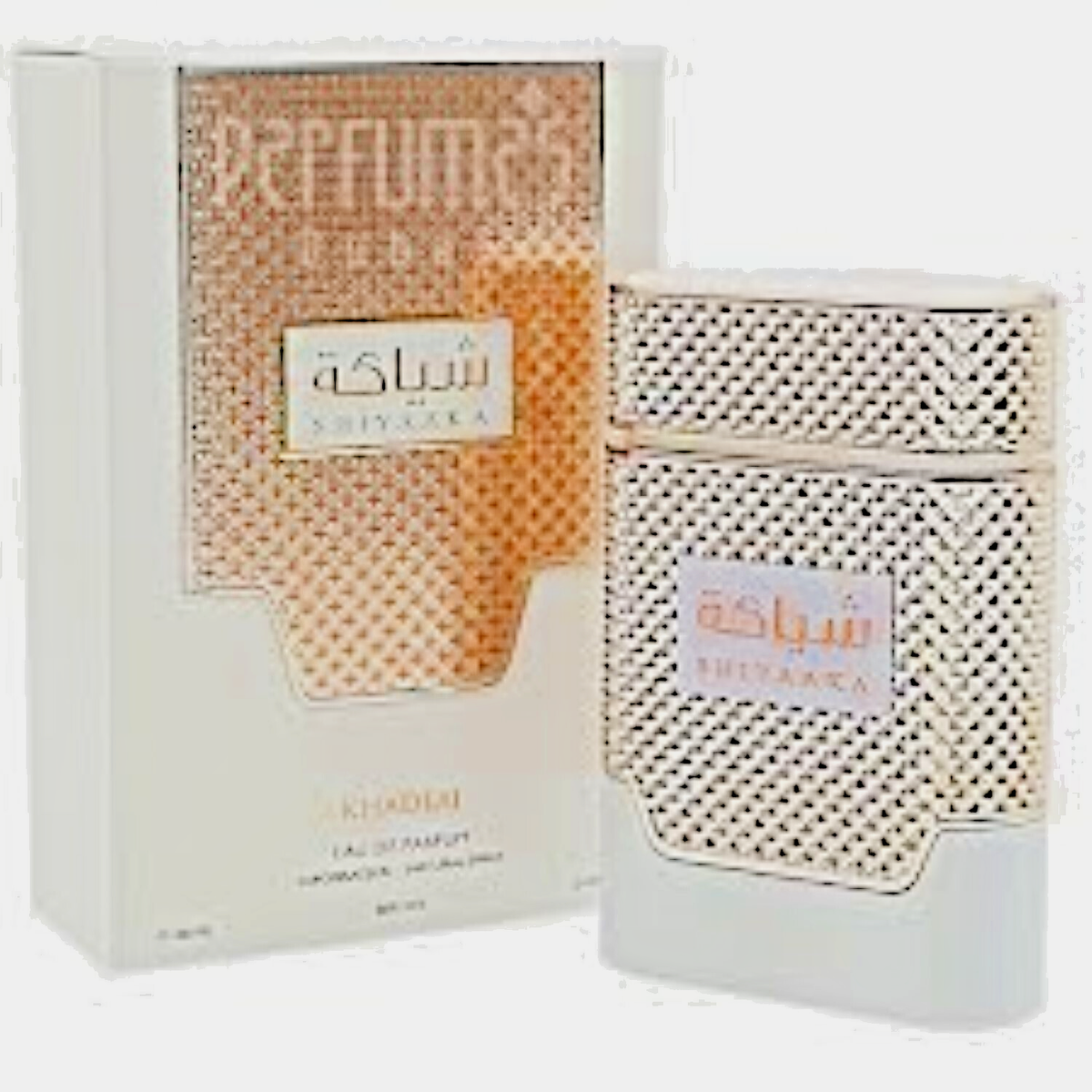 Khadlaj Shiyaaka White Eau de Parfum Spray for Women, 3.4 Ounce | eBay