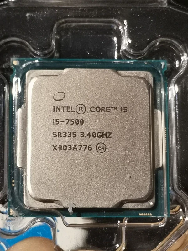 Intel Core i5-7500 3.4GHz Quad Core (BX80677I57500) Processore in Scatola - Immagine 3 di 3