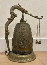 Vintage Bronze Brass Chinese Temple Asian Dragon Gong Bell On Stand Pendulum 12"