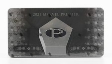 MARVEL PREMIER TRADING CARDS HOBBY BOX (UPPER DECK 2023)