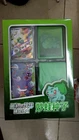 Pokemon Chinese 151 Original PartnerBoutique Gift Box Bulbasaur Sealed YD38