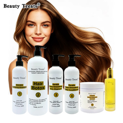 Brazilian  Haar  botox haarglättung  satz  5 teile     2500ml