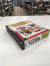 SNK Real Bout Fatal Fury Special Sega Saturn Game Used, Authentic Fighting