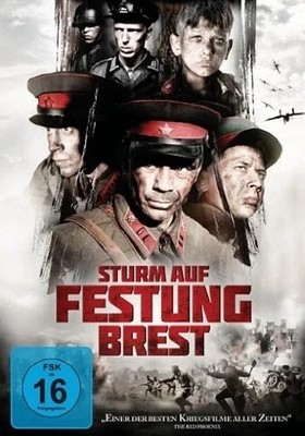 Sturm auf Festung Brest DVD   25%Rabatt beim Kauf von 4