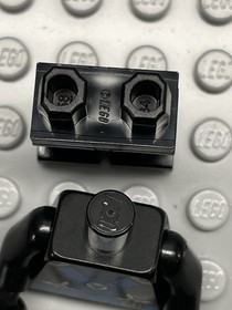 LEGO. Ninjago. Jay (Deepstone Armor)-Possession from 70732, 70736, 70737, 70751