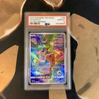 Deoxys PSA 10 VSTAR Universe 185/172 Japanese Pokemon Card Gem Mint