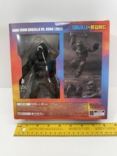S.H.MonsterArts Godzilla vs. Kong King Kong Figure - 145mm 2021 