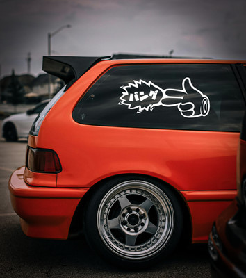 BANG JDM Sticker - Japanese Anime Style Car Decal for Drift & Street Racing