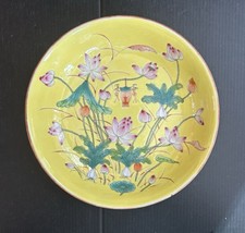 1900-1940 中国古董碗| eBay