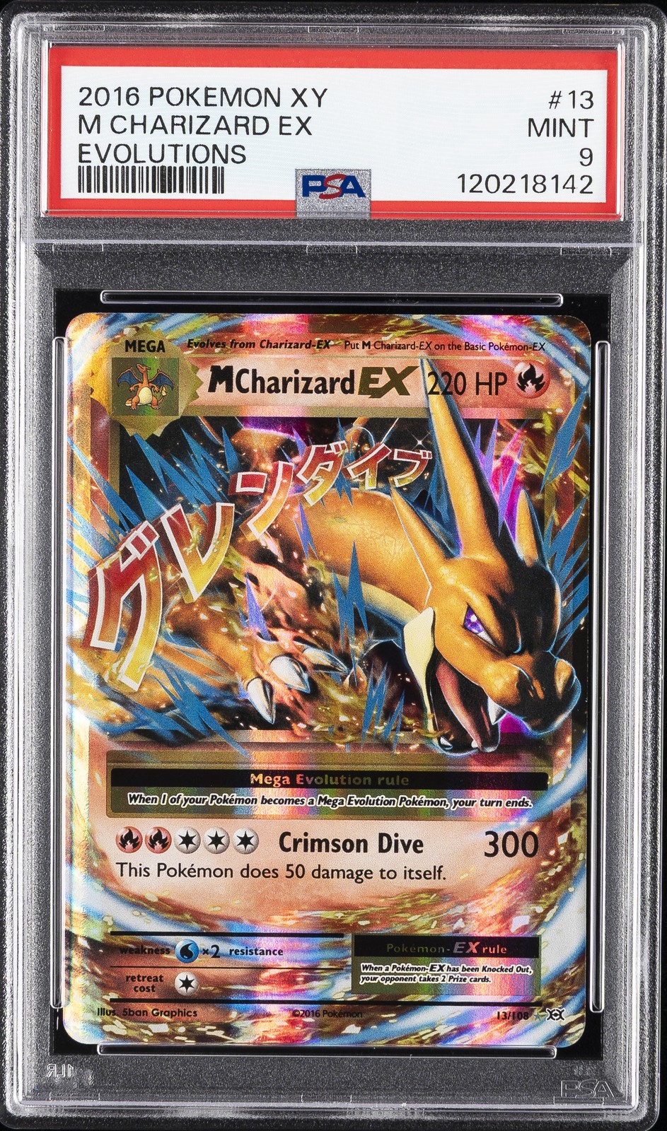 M Charizard EX #13
