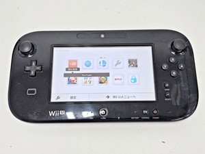 White Wii U Gamepad | eBay