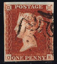 Product Image: 1841 Penny Red Spec AS59 Black Plate 9 (OE)  State 1 Fine Used 4 Margins