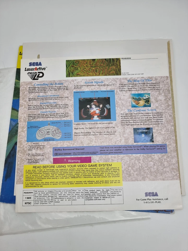 Triad Stone Mega LD Laseractive Pioneer USA Version Used Tested - Image 3 of 4