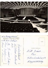 CPM AK BUCURESTI Sala Palatului R.P.R ROMANIA (505684)