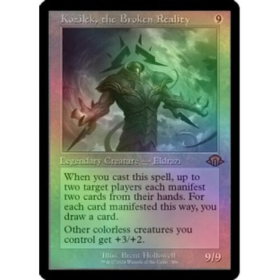 FOIL KOZILEK, THE BROKEN REALITY (RETRO FRAME) Modern Horizons 3 Magic MTG CARD