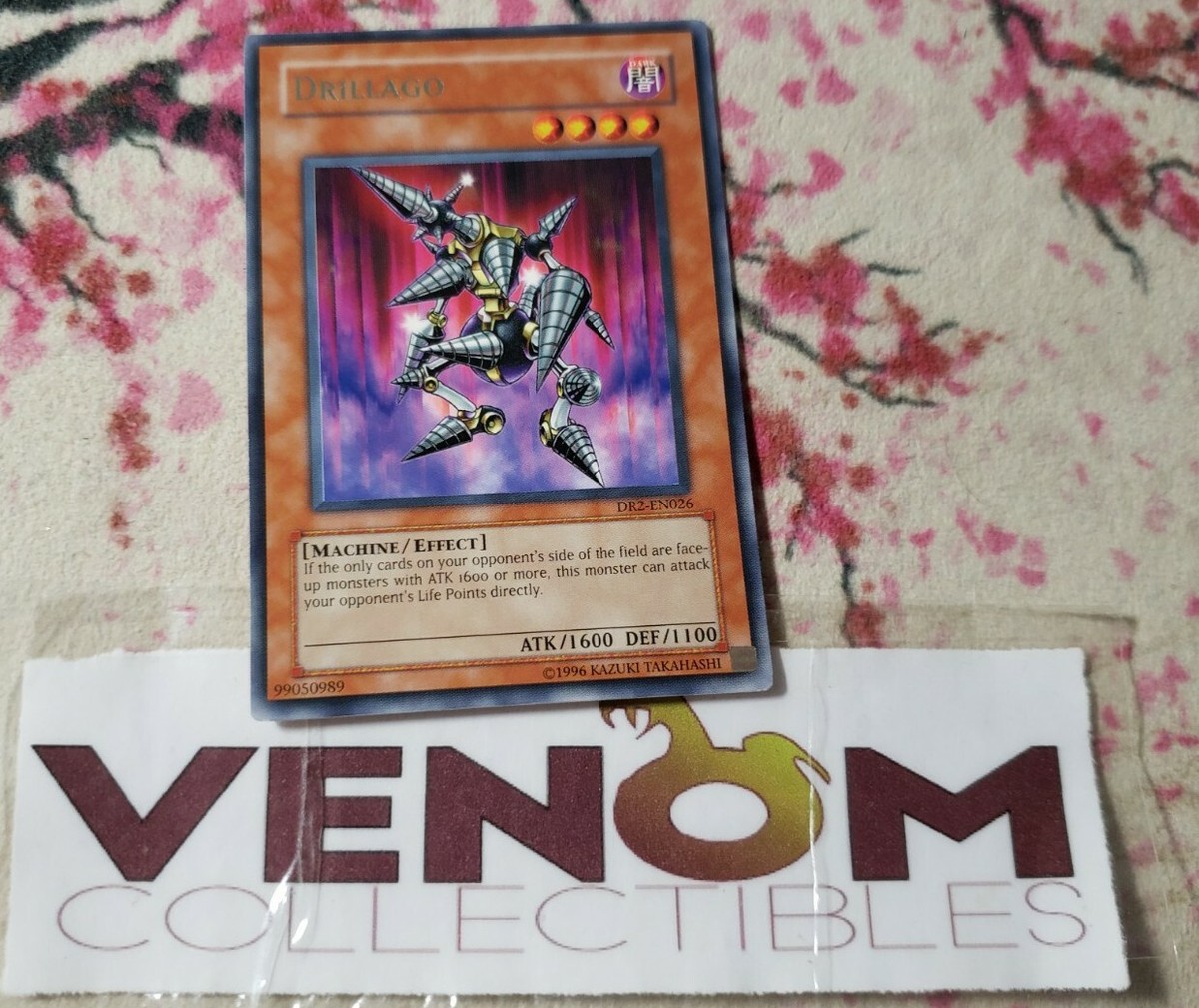 1x (M/NM) - Drillago - DR2-EN026 - Rare - Unlimited YuGiOh | eBay
