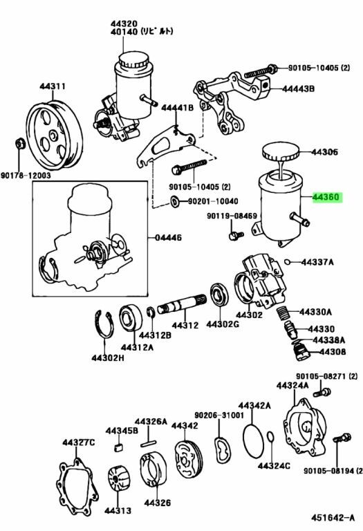 Genuine Toyota JZA80 Supra 2JZ GTE Oil Reservoir Power Steering