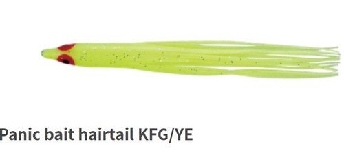 Yamashita Panic Bait Squid Skirts Size M 75 mm KFG/YE (0651) - Picture 3 of 5
