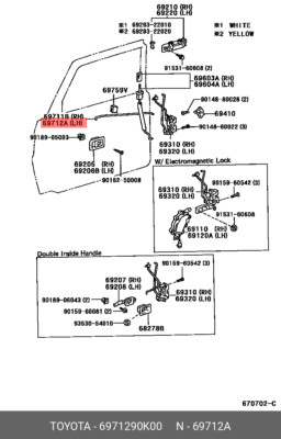 OE Link Assy, Türöffnungssteuerung vorne links, 6971290K00 für TOYOTA 69712-90K00