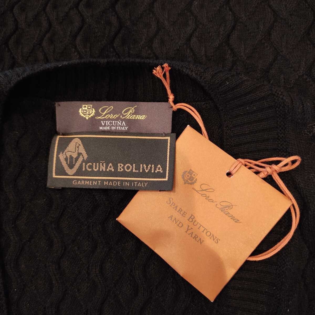 Loro piana vicuna long cardigan size 42 image 2