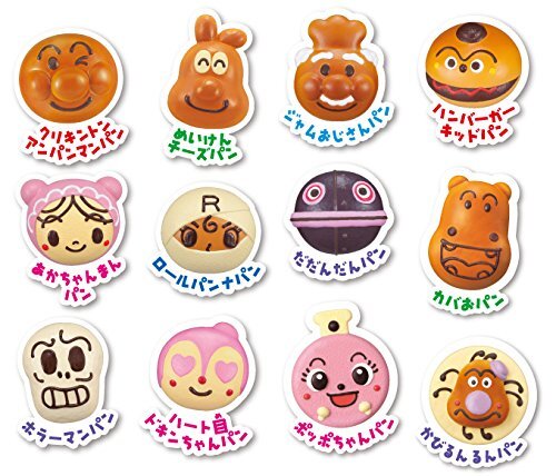 ぬいぐるみ BREAD Amazon.co.jp: Live Bread Plush Stuffed Animal, 6 Types, Comp