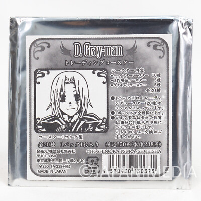 D.Gray-man トレーディングコースター 全20種 BOX 【D.Gray-man/ディー