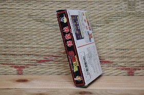 Dragon Ball 3 Gokuden w/box manual Japan Nintendo Famicom FC NES VG!