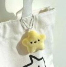 Cute Plush Star Keychain Soft Ball Chain Bag Charm with Kawaii Smiling Face