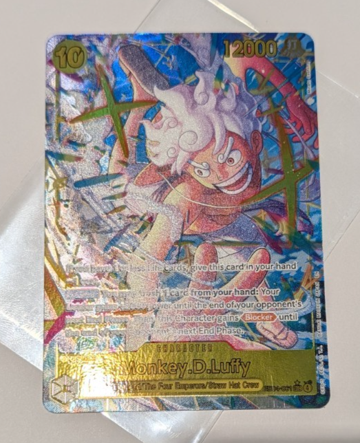 Monkey D Luffy EB04-061 OP15 Alternate Art Adventure on Kami's