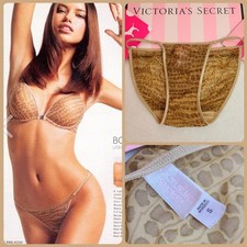 VTG Victoria's Secret Body Bare Sheer Mesh String Bikini Panty Size Small