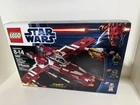 LEGO Star Wars Republic Striker-class Starfighter 9497 Vintage Retired Set Mint