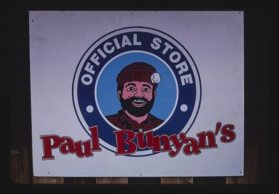 Photo:Brainerd Minnesota 2003 Paul Bunyan Store Sign Amusement Center