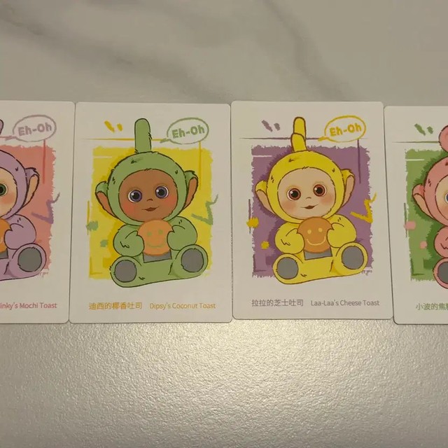Pop Mart Tubbies Hello Series Cookie Version Complete Set