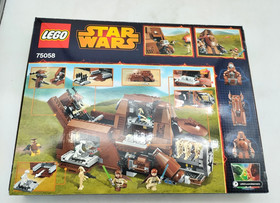 LEGO 75058 MTT Star Wars MISB New Sealed Good Naboo 7662 75435 RARE