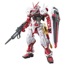 Bandai RG 1/144 Gundam Astray Red Frame - Real Grade Gunpla Model Kit