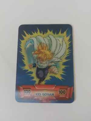 Gohan N 7 Dragon Ball Z Super 3D Special Edition Lamincards - Edibas 2013