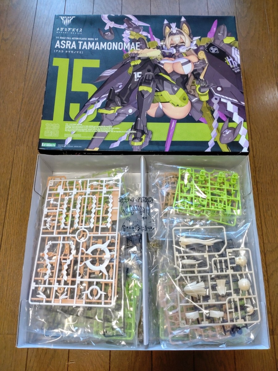 Megami Device Asra Tamamonomae 1/1 scale Plastic Model Kit