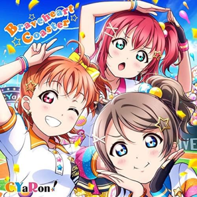 CYaRon Braveheart Coaster Love Live Sunshine CD Japan