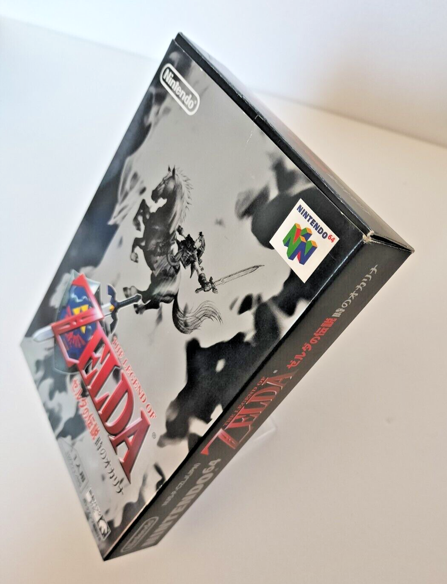 Nintendo 64 The Legend of Zelda Ocarina of Time CIB Japanese