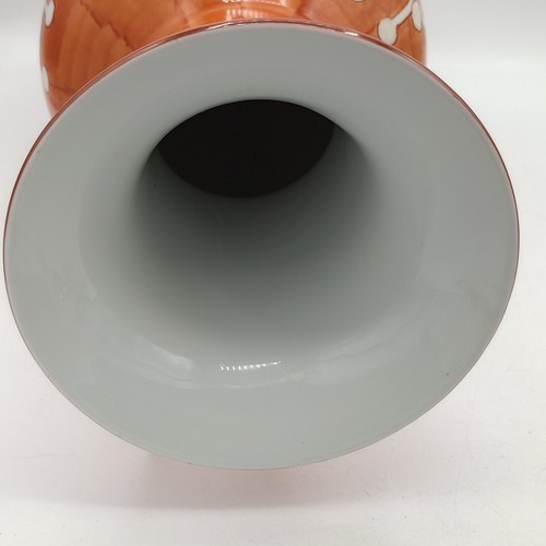 Antique Chinese Porcelain Vase Cherry Blossom Orange and White Signed Marked - Picture 9 of 17