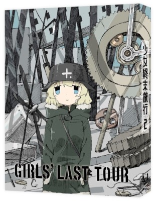 New Girls' Last Tour Shoujo Shuumatsu Ryokou Vol.2 Blu-ray CD