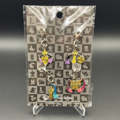 Pokemon Center Doublade Aegislash Honedge Metal Charm KeyChain